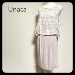 Unaca シアー格子柄 ノースリーブ ドッキングワンピースのサムネイル