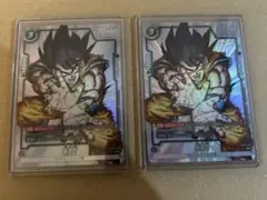 FB05-053 孫悟空　レアパラレル　プロモーションカード　2枚セット