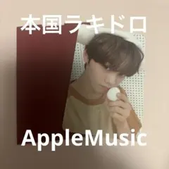 ZB1 BLUEPARADISE トレカ ラキドロ ギュビン チムジルバン