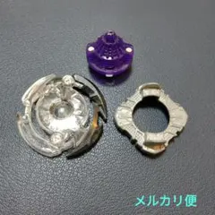 Item thumbnail for item e36d665c-c0d7-4f79-9b77-01c6ebbb7e99