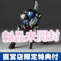 リボルテック アメイジングヤマグチ ナイトウィング 特典付き - メルカリ
