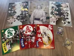 刀剣乱舞　グッズセット