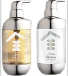 Seika 400ml シャンプー+コンディショナーセット - メルカリ