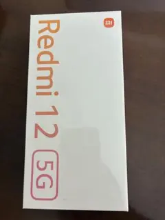 【未開封】Redmi 12 5G ブルー 128GB
