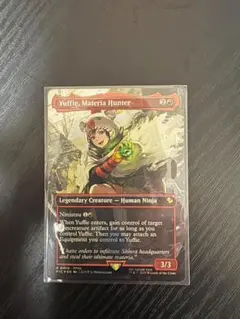 2026年最新】チョコボ mtg マテリアハンター、ユフィ の人気アイテム