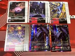 ブラックウォーグレイモンデッキパーツセット ブラックウォーグレイモンACE デッキ - メルカリ