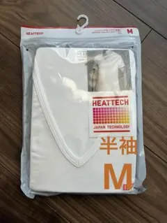 Item thumbnail for item 7cc3362c-ffbd-4da9-b8ca-e3932d87c94d