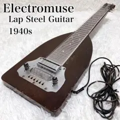 1965年製 GUYATONE LG-140T グヤトーン - メルカリ