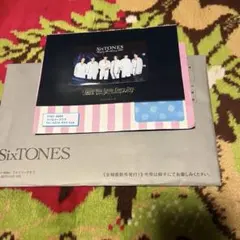 SixTONES 会報誌#24＋マルチタッチカ－ド＋年賀状＋α