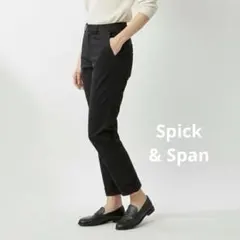 Spick&Span S&S ストレッチ テーパード チノパン