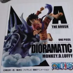 アミューズメント一番くじ ワンピース DIORAMATIC ルフィ Ａ賞