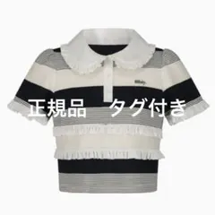 新品未使用 未開封品 Bibiy. JAMIE FRILL TOP - メルカリ