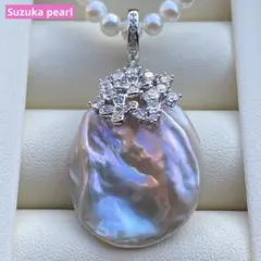 本真珠　淡水バロックパールネックレストップ28.8mmメタリックカラーPT939