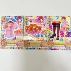 アイカツ オレンジステージコーデ 3枚セット