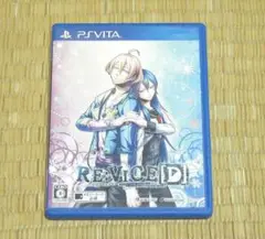 ♪PS VITA「RE:VICE[D]」