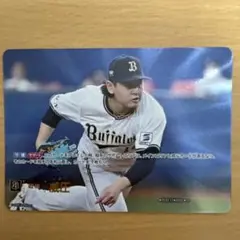 ドリオ ドリームオーダー 威圧 SP 1枚 オリックス・バファローズ