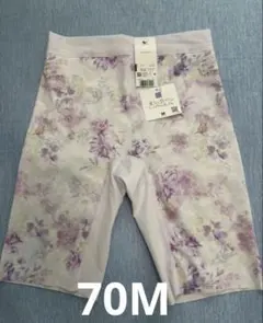 ワコール補正下着