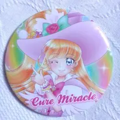 2026年最新】朝日奈みらい 缶バッジの人気アイテム - メルカリ