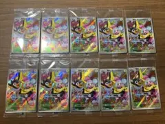 ナンジャモのカイデン　10パック プロモ　未開封　10枚　ポケモンカードのサムネイル