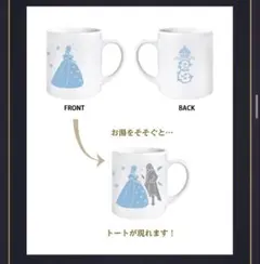 ✴️エリザベート✨ぶんちん✨コースターセット♥ポストカード特典付き