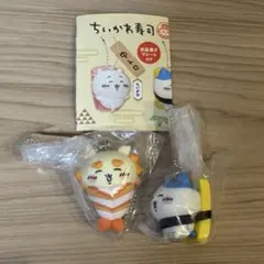 ちいかわ寿司　フィギュアキーホルダー　ハチワレ　シーサー