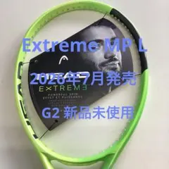 ヘッド Extreme MPL 2026 エクストリーム エムピーエル G1 - メルカリ