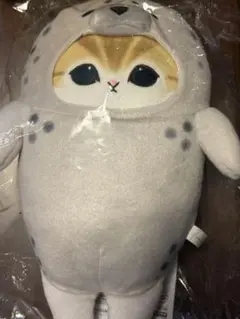 mofusand 一番くじ ひんやりくつろぎ時間 ラストワン賞 D賞グラス