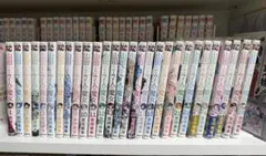 2025年最新】山田くんと7人の魔女 全巻の人気アイテム - メルカリ