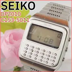2026年最新】カリキュレーター SEIKOの人気アイテム - メルカリ