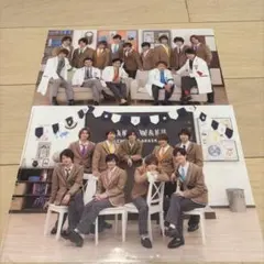 嵐のワクワク学校2019 クリアファイル Hey!Say!JUMPコラボ 未開封