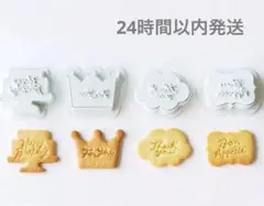 Item thumbnail for item 2d3cf178-185b-4e83-a248-7e21c14d4c61