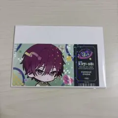 2026年最新】恩田灯世の人気アイテム - メルカリ