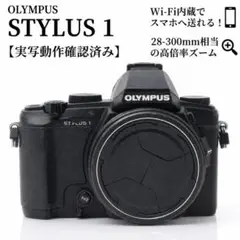 2026年最新】olympus af-1の人気アイテム - メルカリ
