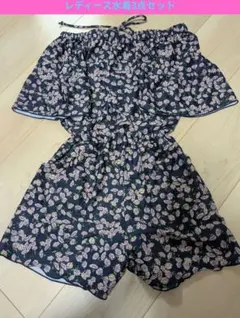 花柄セパレート水着 3点セット