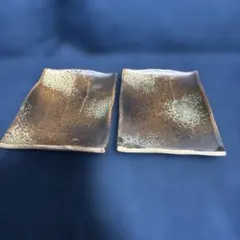 茶色のグラデーション皿2枚セット