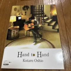 Item thumbnail for item 7d4bfee9-9133-46ed-9ee9-e5d4cae26ad6