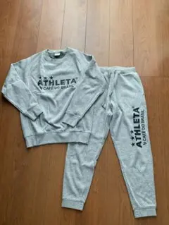 アスレタ　スウェット上下　150 グレー　裏起毛　ATHLETA