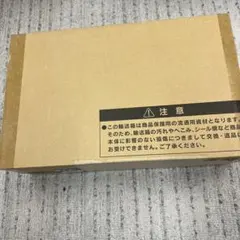 壺コレクション『未開封』遊戯王OCG - メルカリ