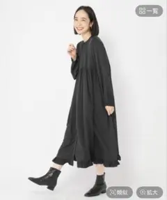 studio clip❣️新品❣️レーヨンギャザー裾フリルワンピース