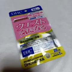 Item thumbnail for item 5d26a7b6-a6e8-46fb-8cf0-5128a326877a