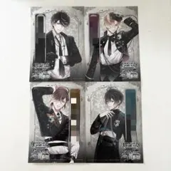 ディアラバ 無神 ステラワース ブロマイド