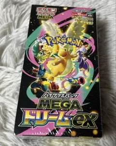 MEGAドリームexシュリンク有1BOX