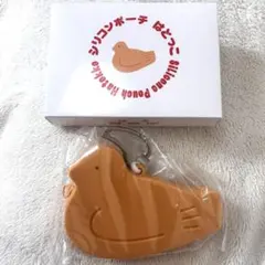 豊島屋 鳩サブレ シリコンポーチ 鳩の日 はとっこ 茶色 ブラウン