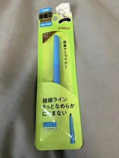 dejavu アイライナー