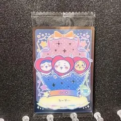 蒼翡様 リクエスト 3点 まとめ商品