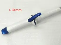 ヘアビューロン 3D Plus L 34mm　リュミエリーナ　コテ　正規品 ヘアビューロン 【メーカー直送】ヘアビューロン 2D Plus