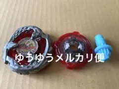 ベイブレードX ティラノビート4-70-Q(レア)他5点セット ベイブレードXセット ティラノビート4-70Q、バトルエントリー