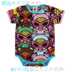 HYSTERIC MINIヒスミニ カラフルテディ ロンパース80・スタイセット