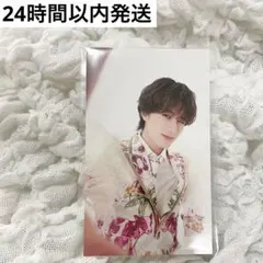 M!LK 山中柔太朗　トロピカル衣装　トレカ
