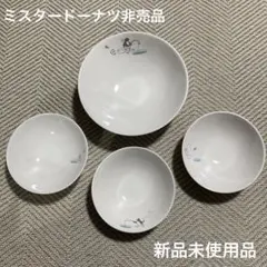 ミスタードーナツ ピングー食器セット 4個